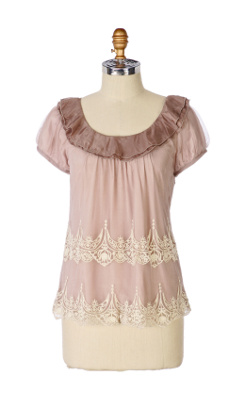 Frosted Sigh Blouse - Anthropologie.com from anthropologie.com