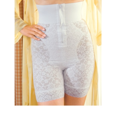 Hi-Waist Zip Back Support  white