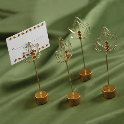 Leaf-Design Place Card Holder with Coordinating Place Card