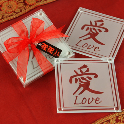 Asian "Love" Coaster Set