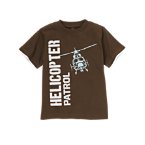 Helicopter Patrol Tee