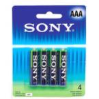 4 Pack AAA Battery