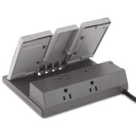  The Five Device Recharging Station.