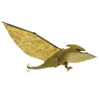 The Remote Controlled Flying Pterosaur.