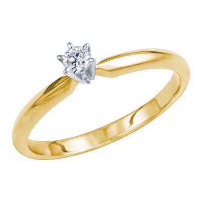 1/10ct Diamond Engagement Ring