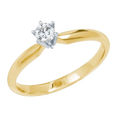 1/5ct Diamond Engagement Ring