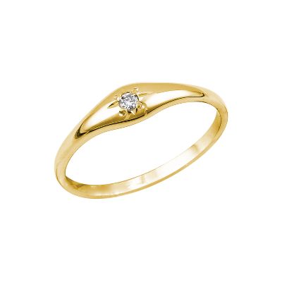 .02ct Baby Diamond Ring
