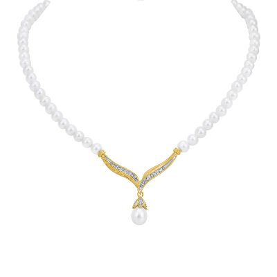 Freshwater Cultured Pearl Necklace