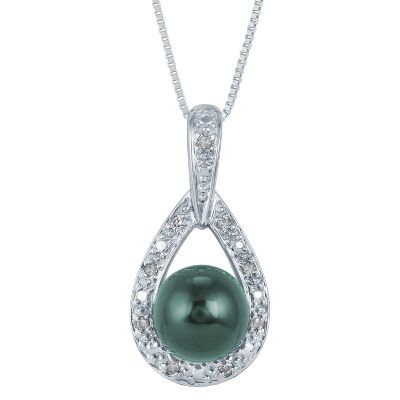 Tahitian Cultured Pearl Pendant