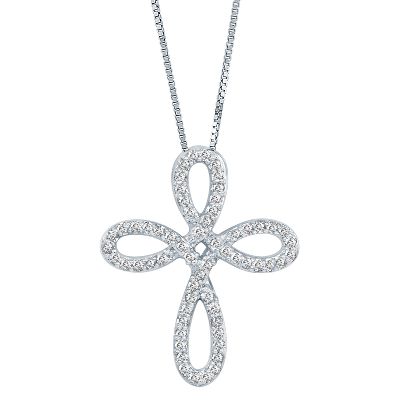 1/4ct TW Round Diamond Cross Pendant 