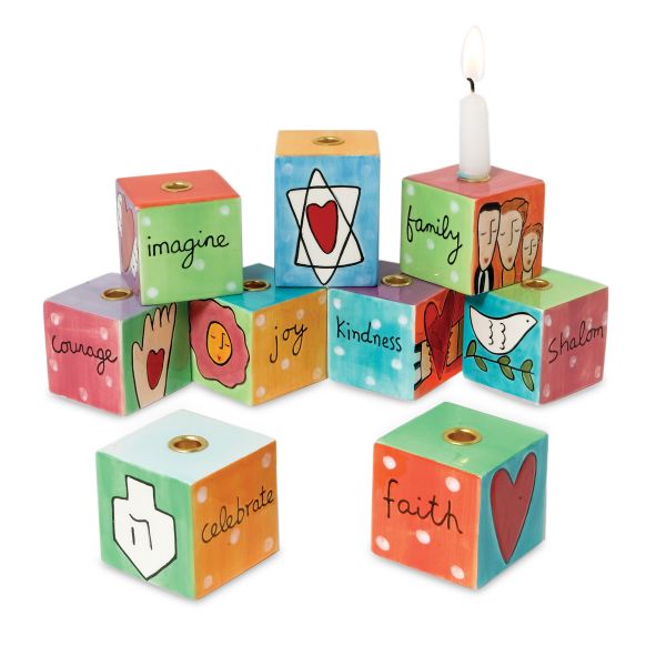 9-piece Block Menorah
