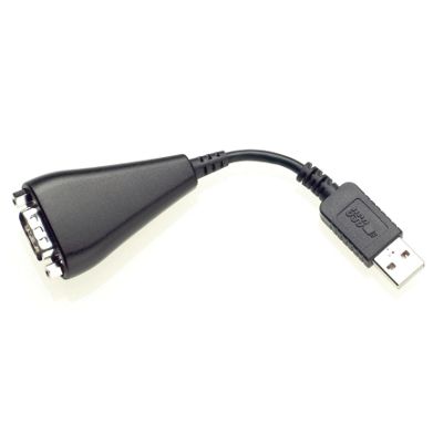 Suunto USB Serial Adapter (Fall 2006)