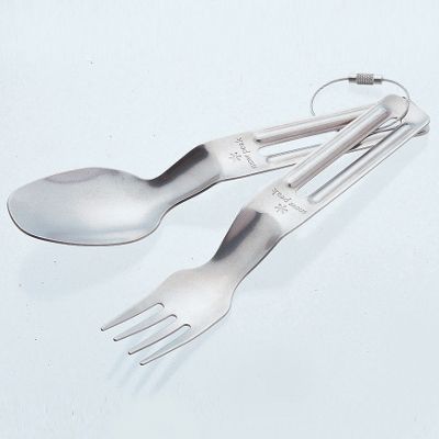 Snow Peak Titanium Fork And Spoon Set