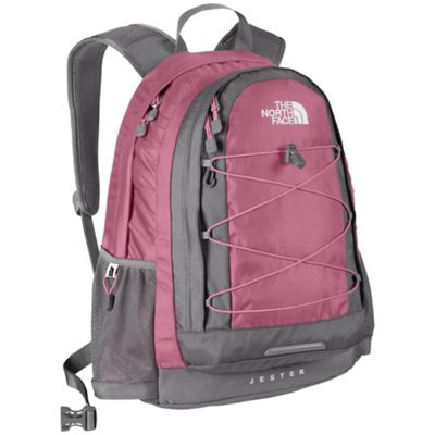 The North Face School Backpacks