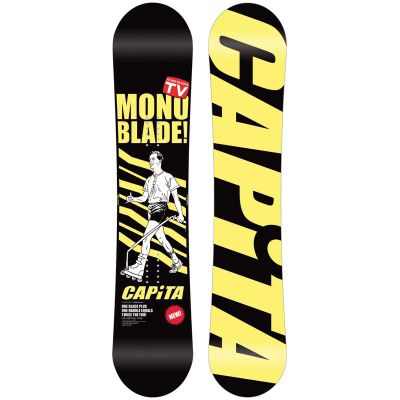 Capita Stairmaster Snowboard 152 - Men's