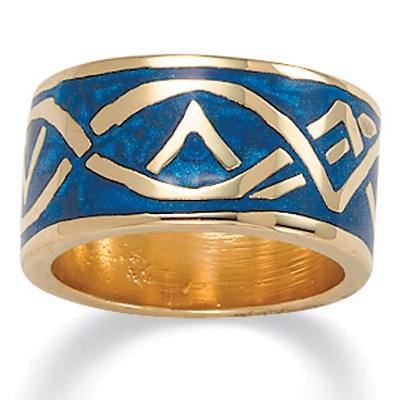Blue Pattern Ring