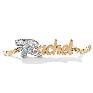 14k Personalized Ankle Bracelet 9"