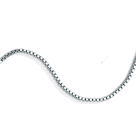 Silver Box-Link Chain 18"