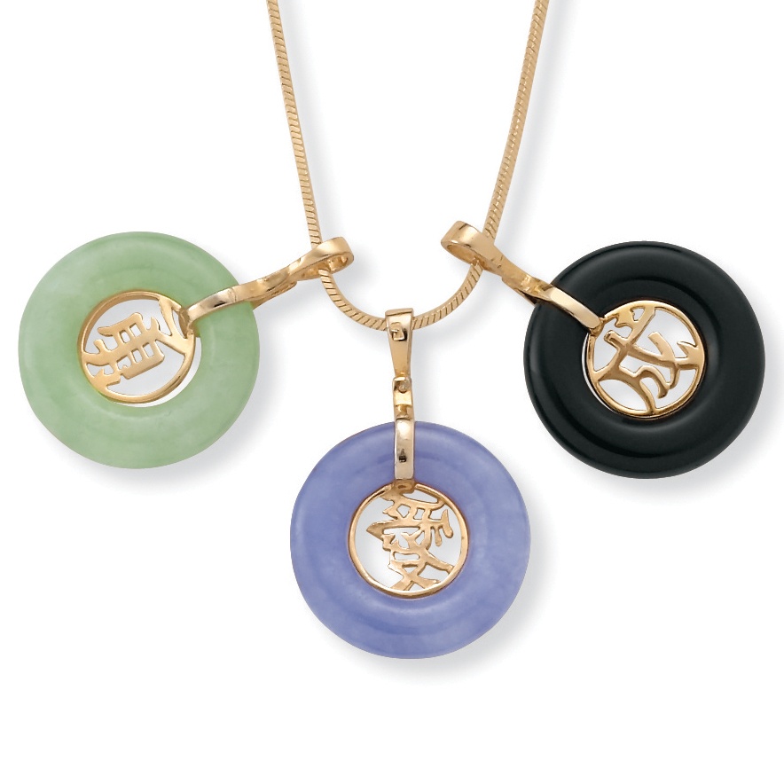18k Gold over Sterling Silver 3-Piece Jade & Onyx Pendant Set