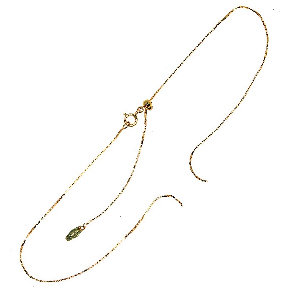 14k Gold Box-Link Chain 16"-20"