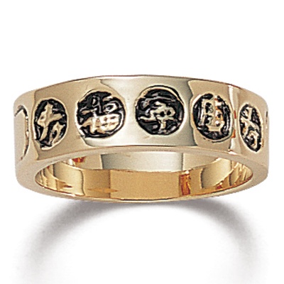 14k Gold-Plated Chinese Zodiac Band Ring