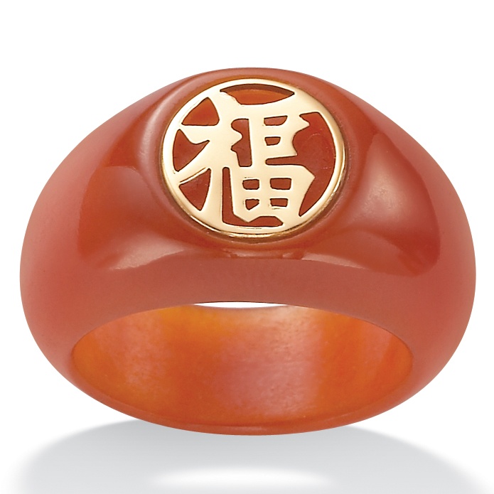 Red Jade 10k "Good Luck" Ring