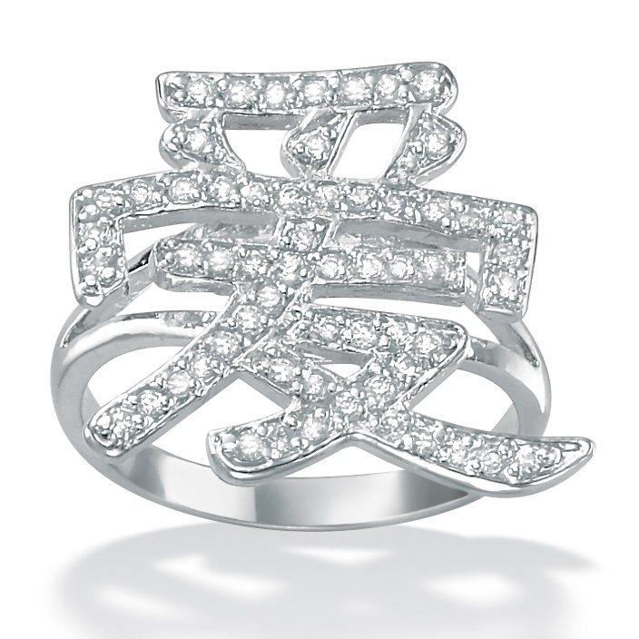 DiamonUltra™ CZ Silver "Love" Ring