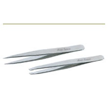 Tweezerman Petite Tweeze Set Brown Case