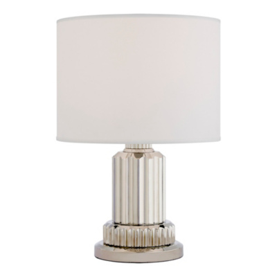 Briggs Accent Lamp - Polished Nickel
