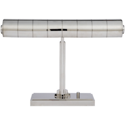 Montgomery Bankers Lamp in Polished Nickel