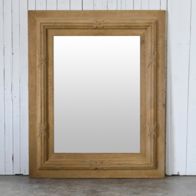 Directoir Mirror