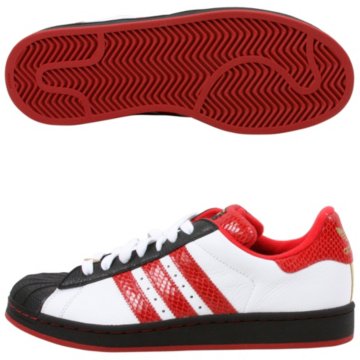adidas Superstar II - 078262