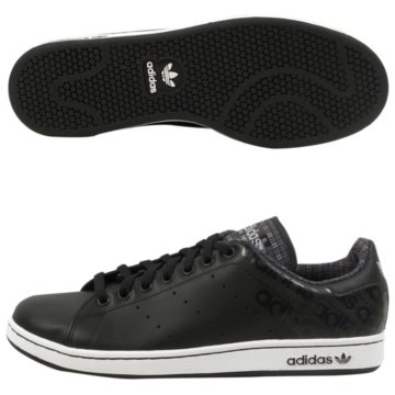adidas Stan Smith 2 Leather - 099860