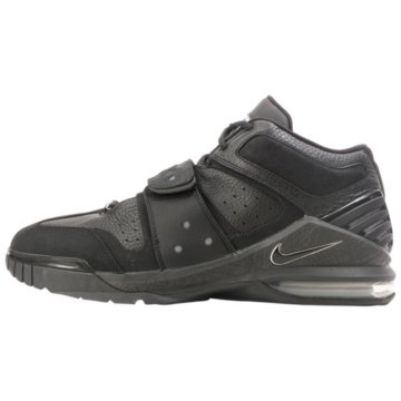 Nike Air Force Operate