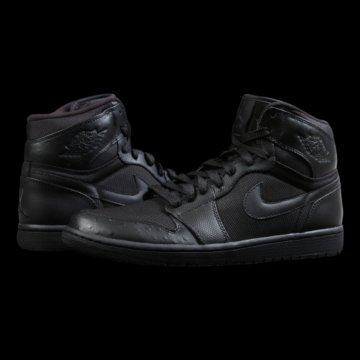 Nike Air Jordan 1 Retro High