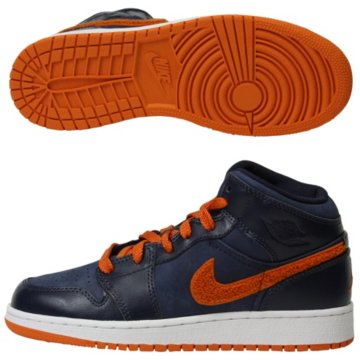 Nike AJ 1 Retro Phat Premier - 375174-481