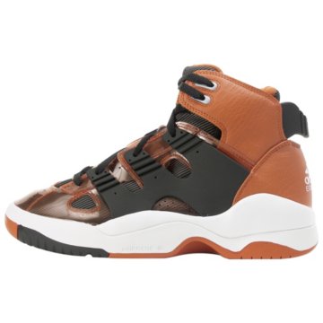adidas EQT B-Ball - 674780