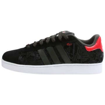 adidas Campus Evolution