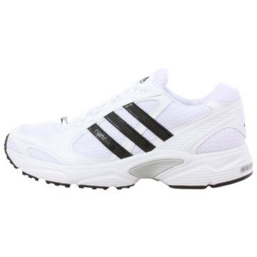 adidas Duramo Beijing