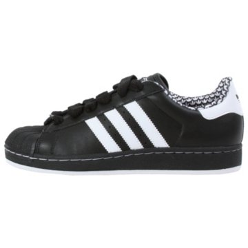 adidas Superstar II