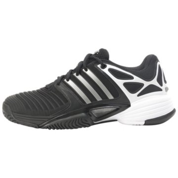 adidas ClimaCool Ultimate Edge