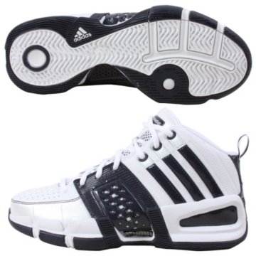 adidas Illrahna Response NBA - G08360