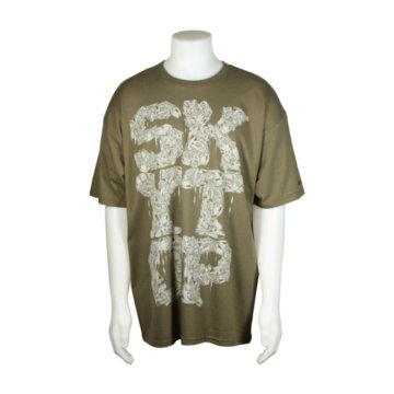 Supra Skystack - S52053-HUN