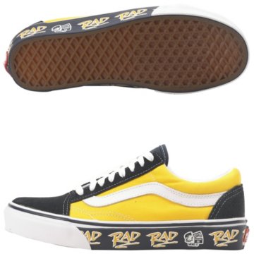 Vans Old Skool - VN-0D3HAZH