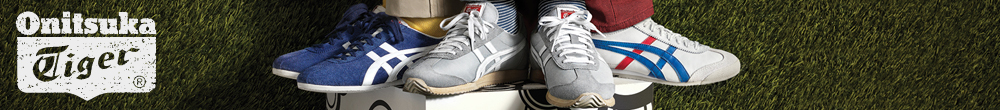 onitsuka