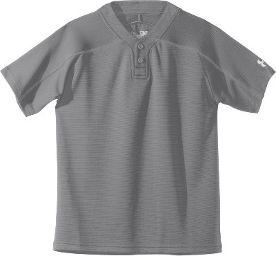 Under Armour Youth Landsdown II Baseball Jersey