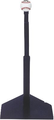Express Gear Batting Tee 