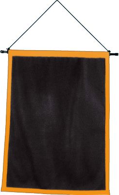 Holloway Recognition Banner