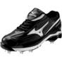 buying guide for plastic or metal mizuno cleats or spikes