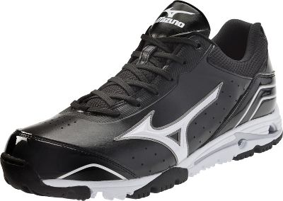 Mizuno Men's Speed Trainer 4 Training Shoes eBay